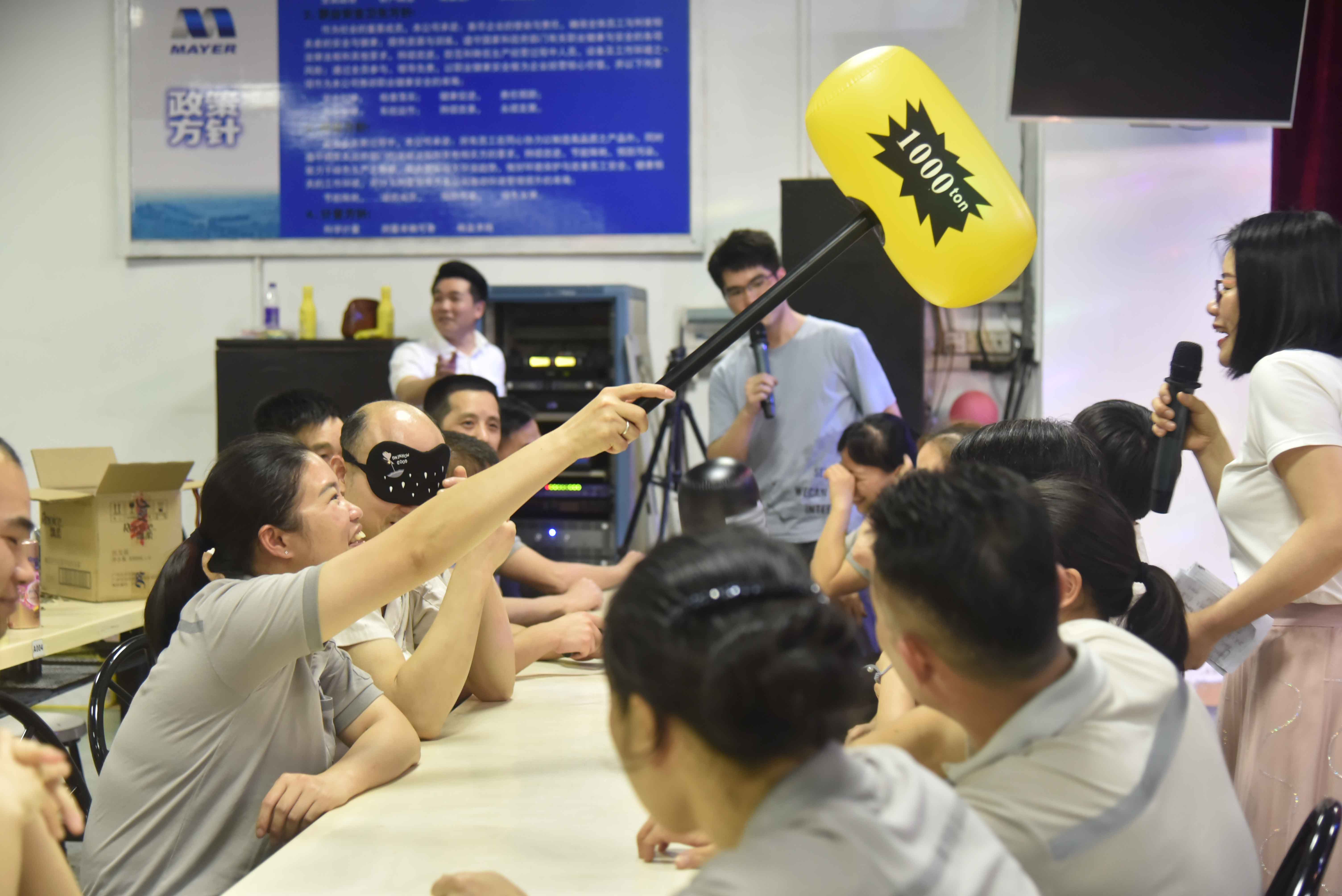 ������ʱ��(�й���)�������ǲ�!