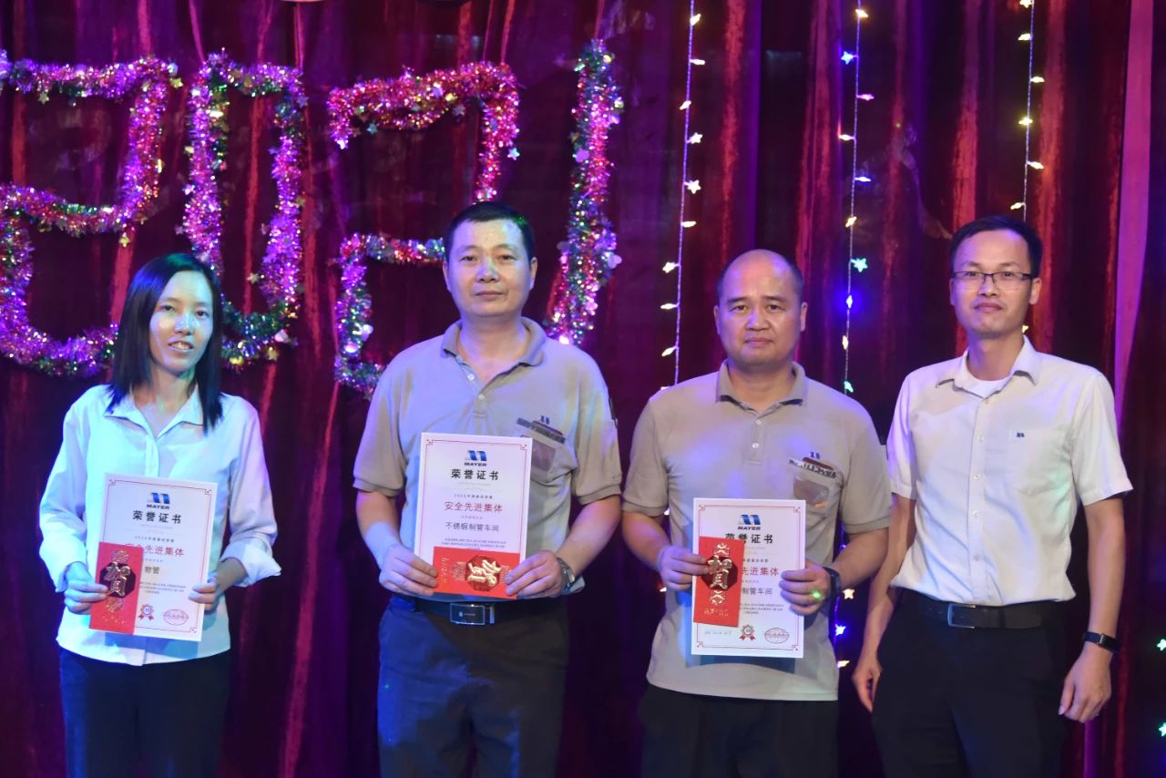 ������ʱ��(�й���)�������ǲ�!