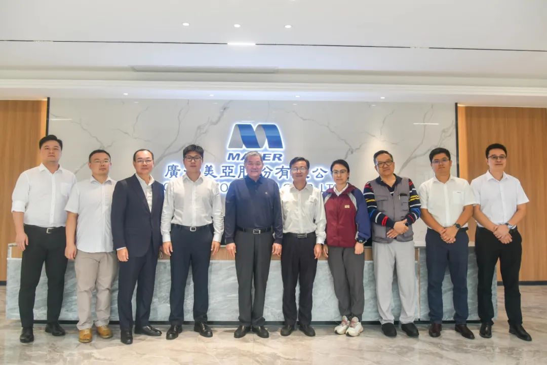 接待中化学南方建投陈龙主任一行莅临尊龙凯时旅行交流